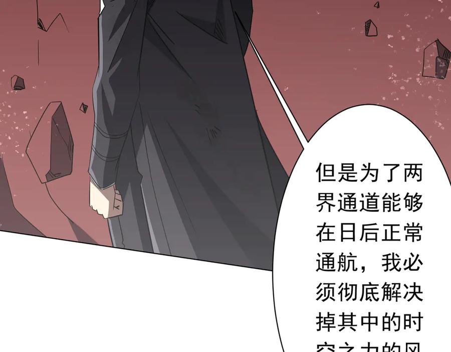 第619页