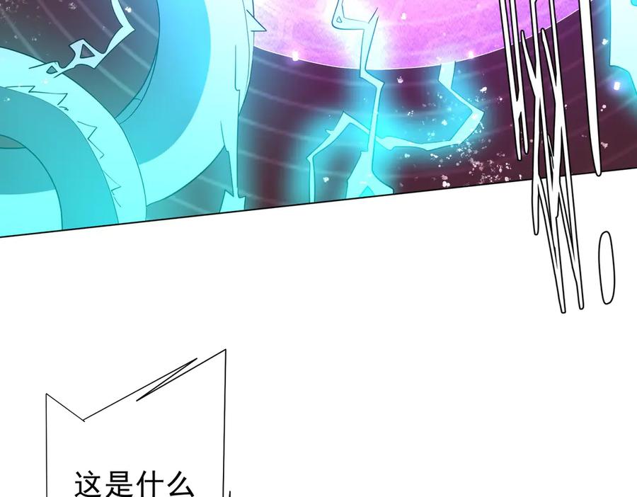 第299页