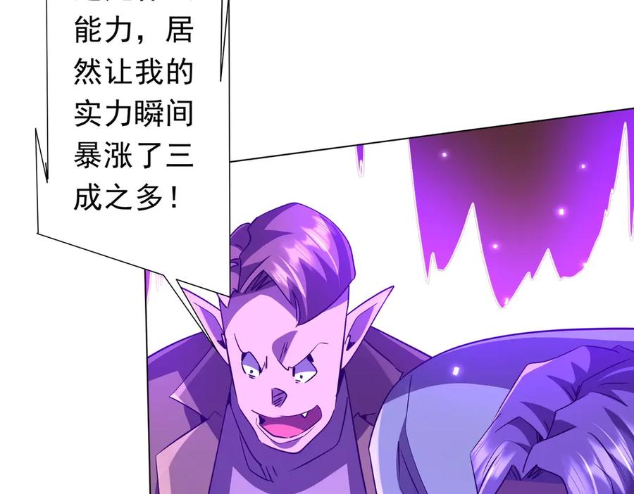 第303页