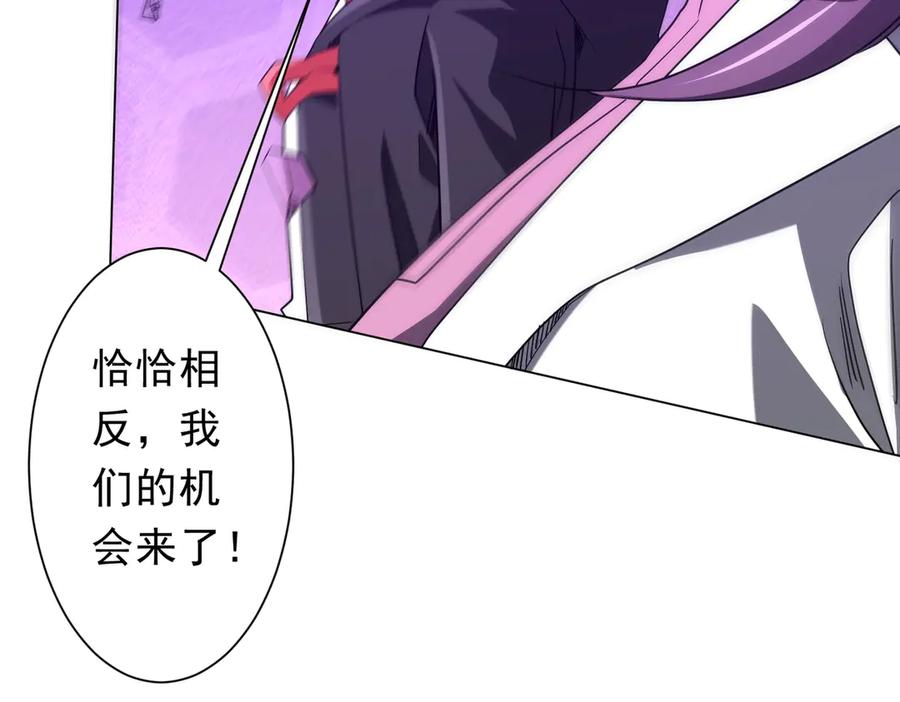 第367页