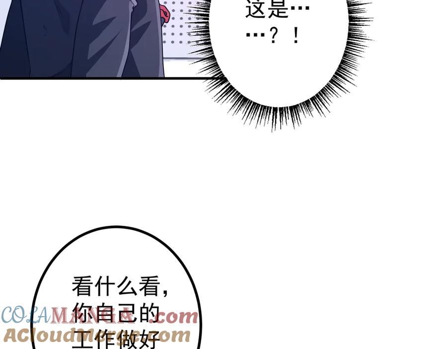 第419页