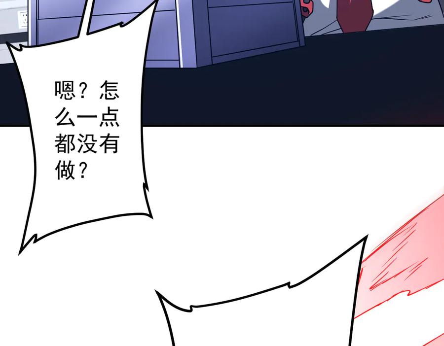 第443页