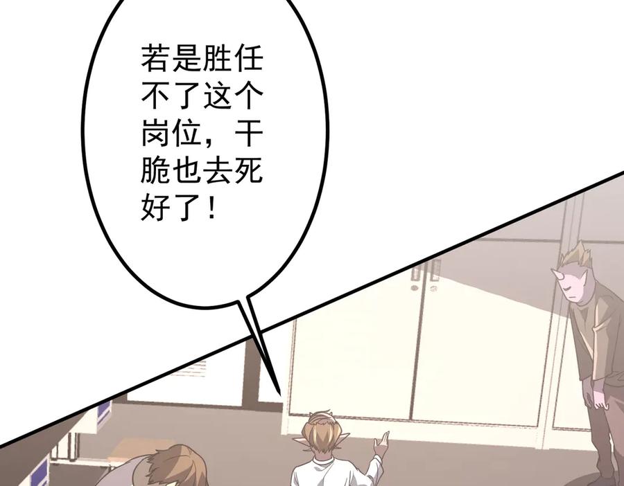 第591页