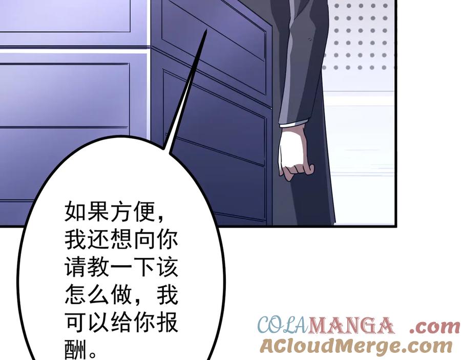 第627页