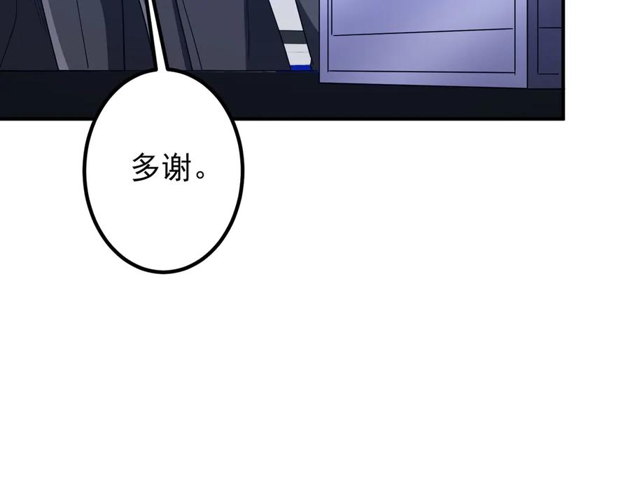 第679页
