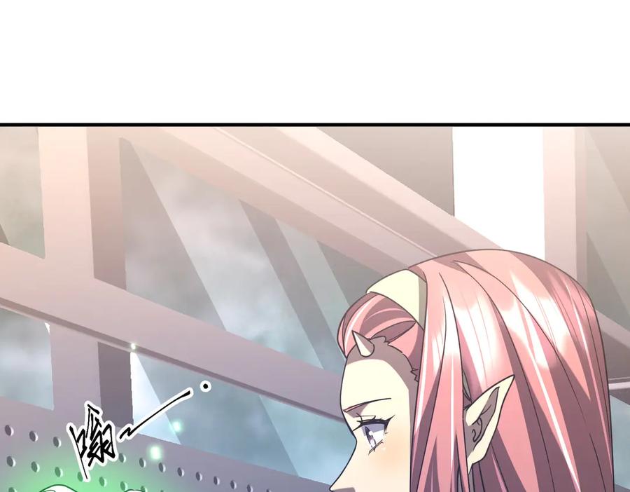 第683页