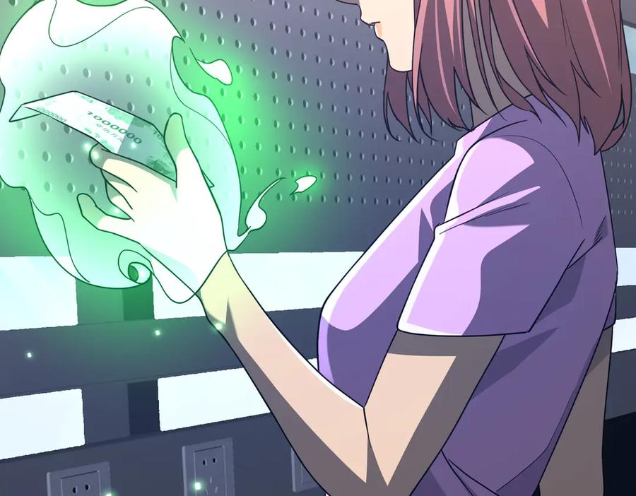 第687页