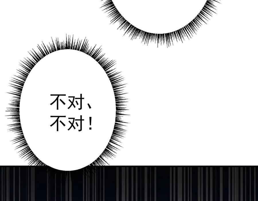 第731页