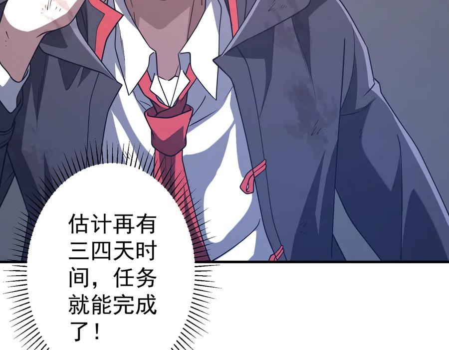 第223页