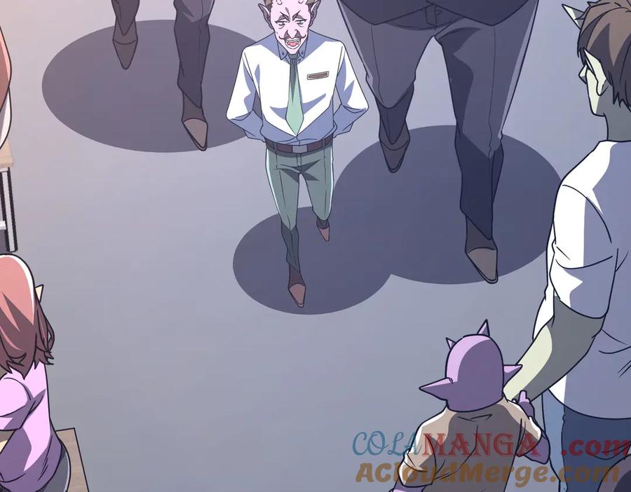第243页