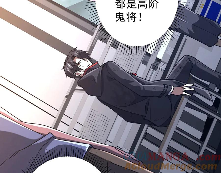第275页