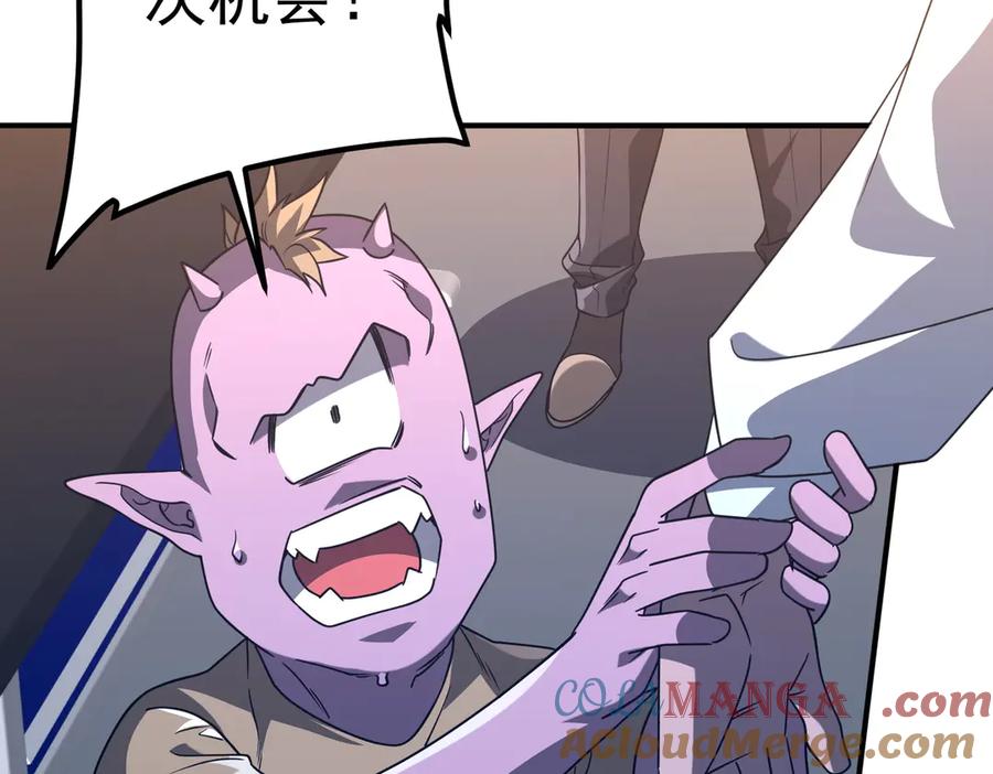 第323页