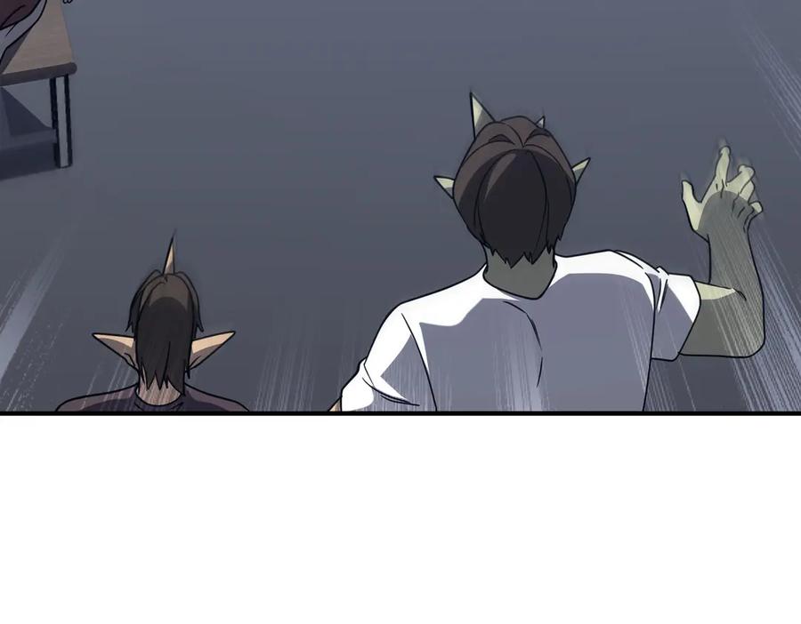第359页
