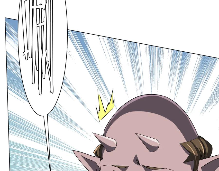 第399页