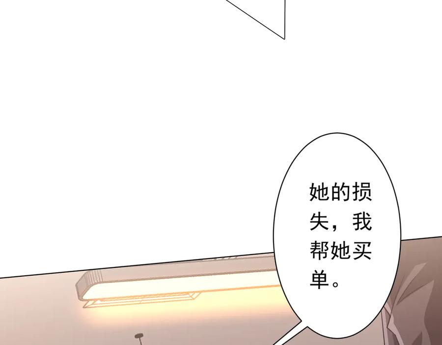 第407页