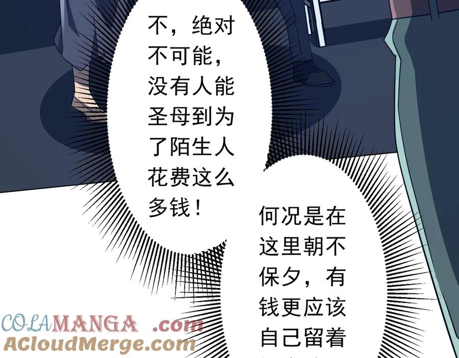 第531页