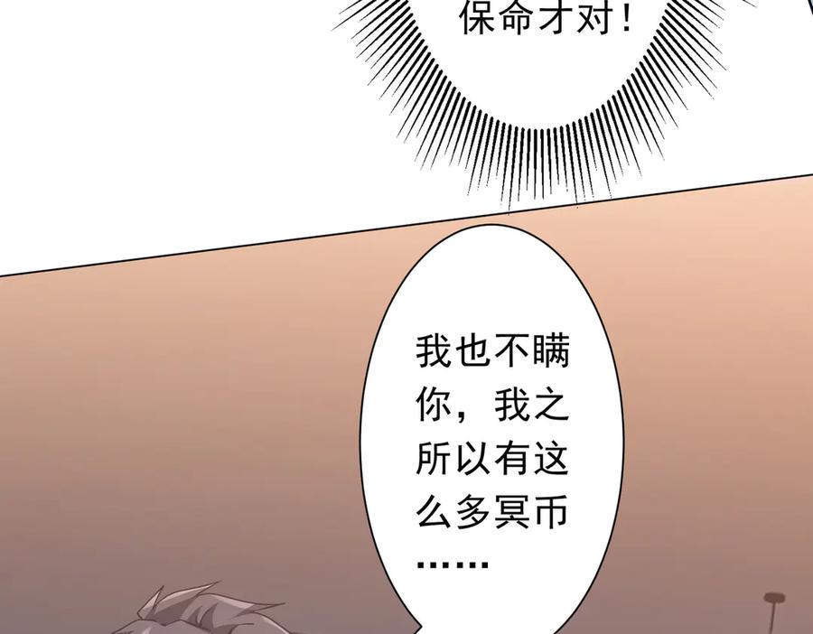 第535页