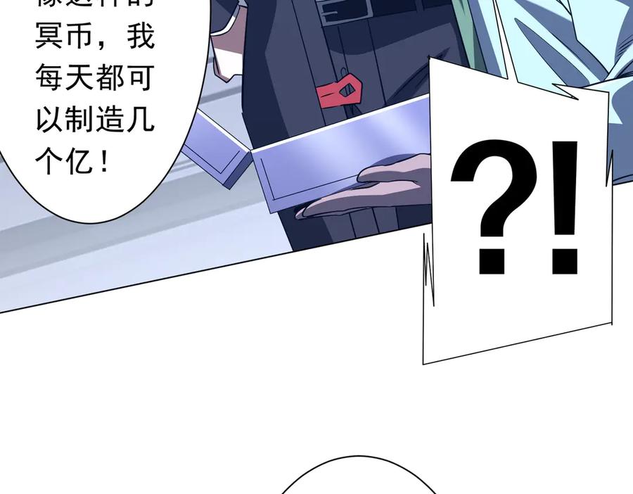 第591页