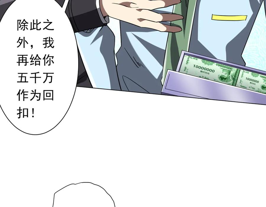第603页