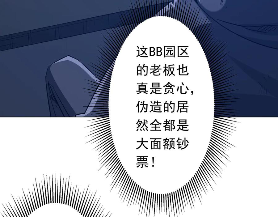 第203页