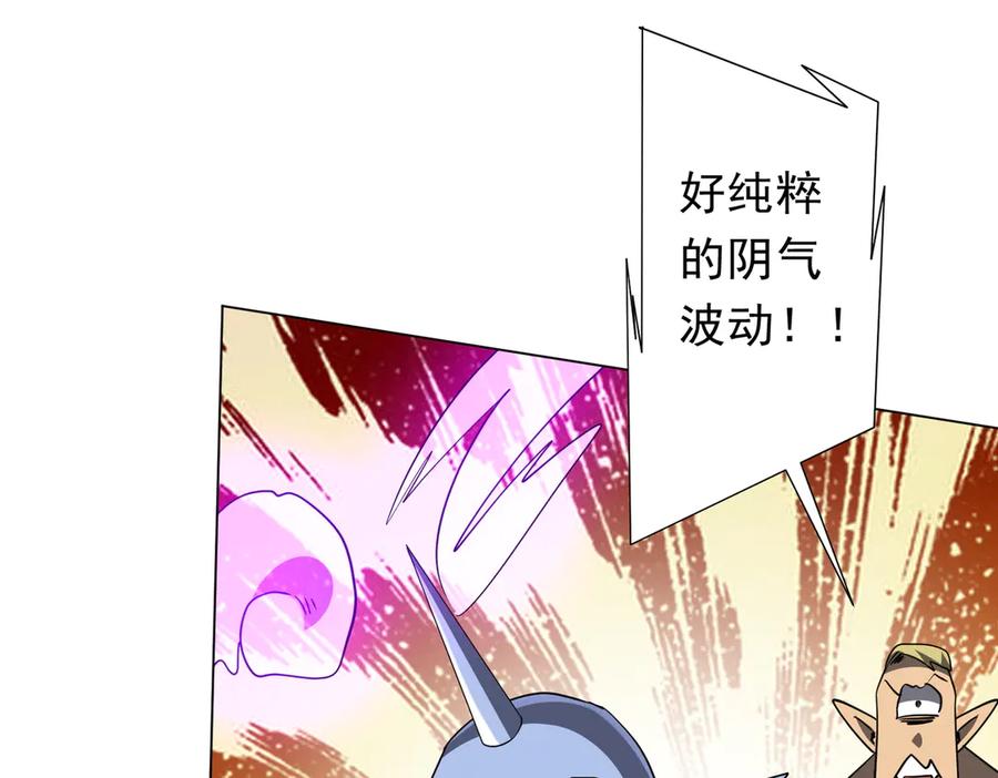 第251页