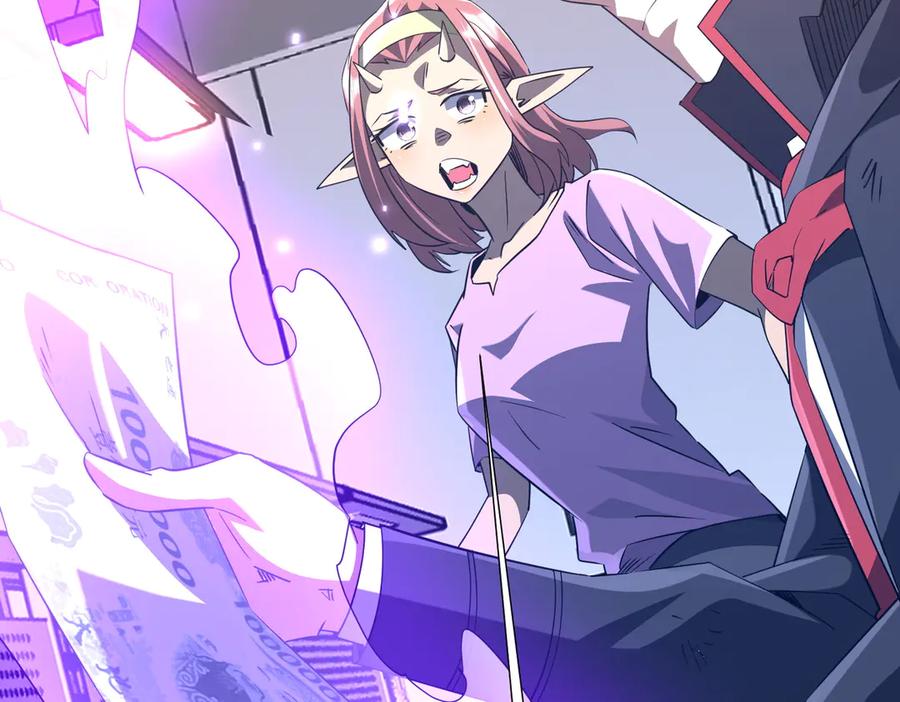 第267页