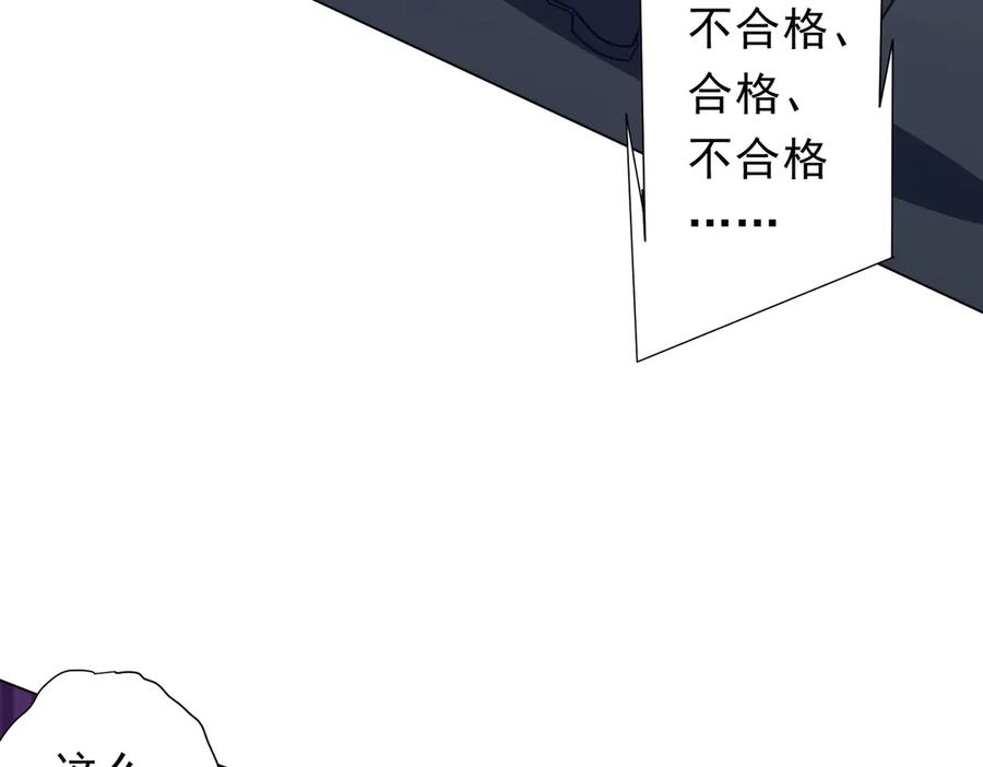 第319页