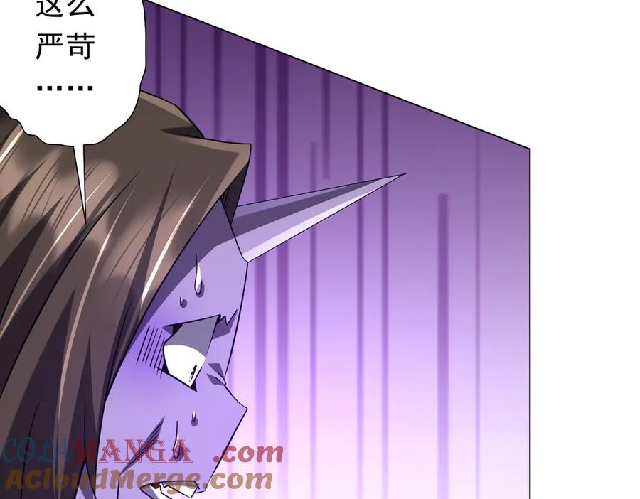 第323页