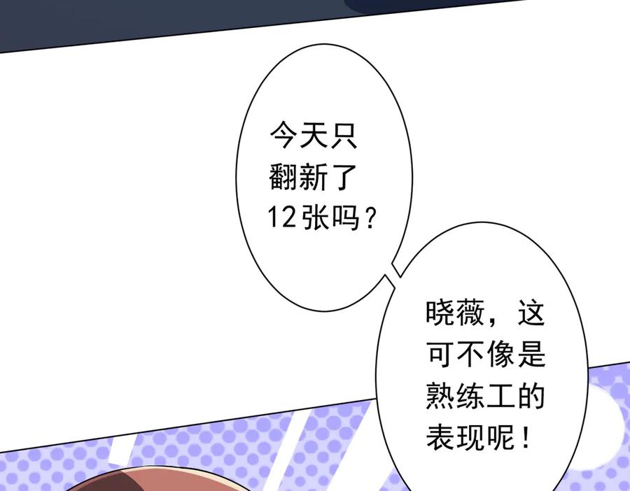 第343页
