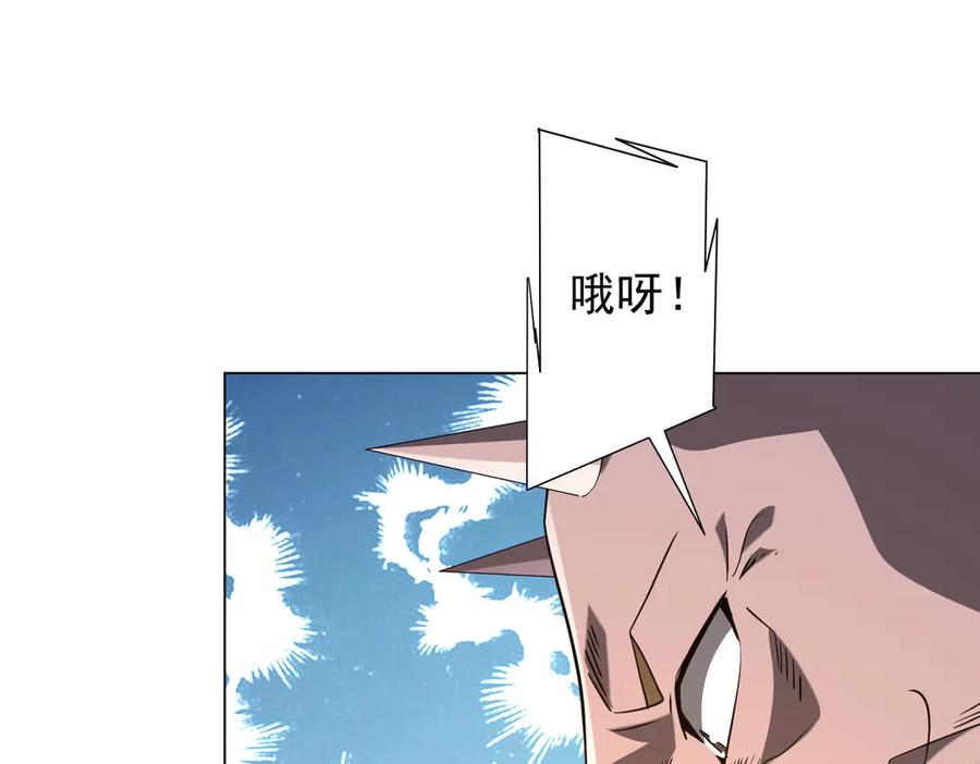 第363页