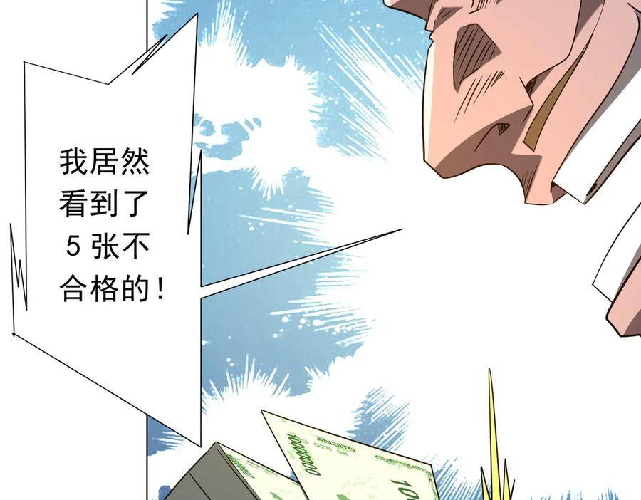 第367页