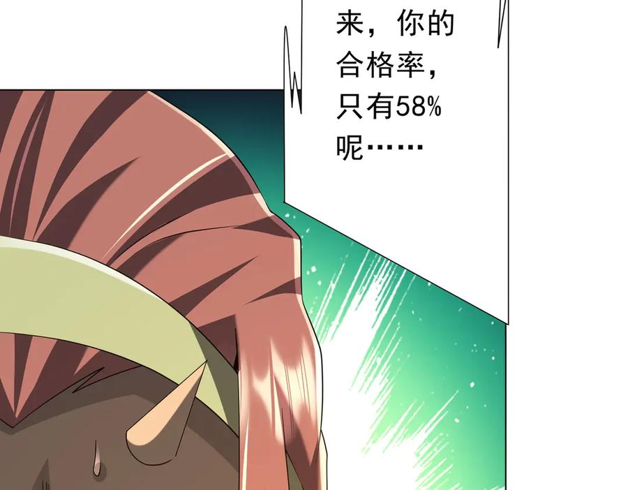 第375页