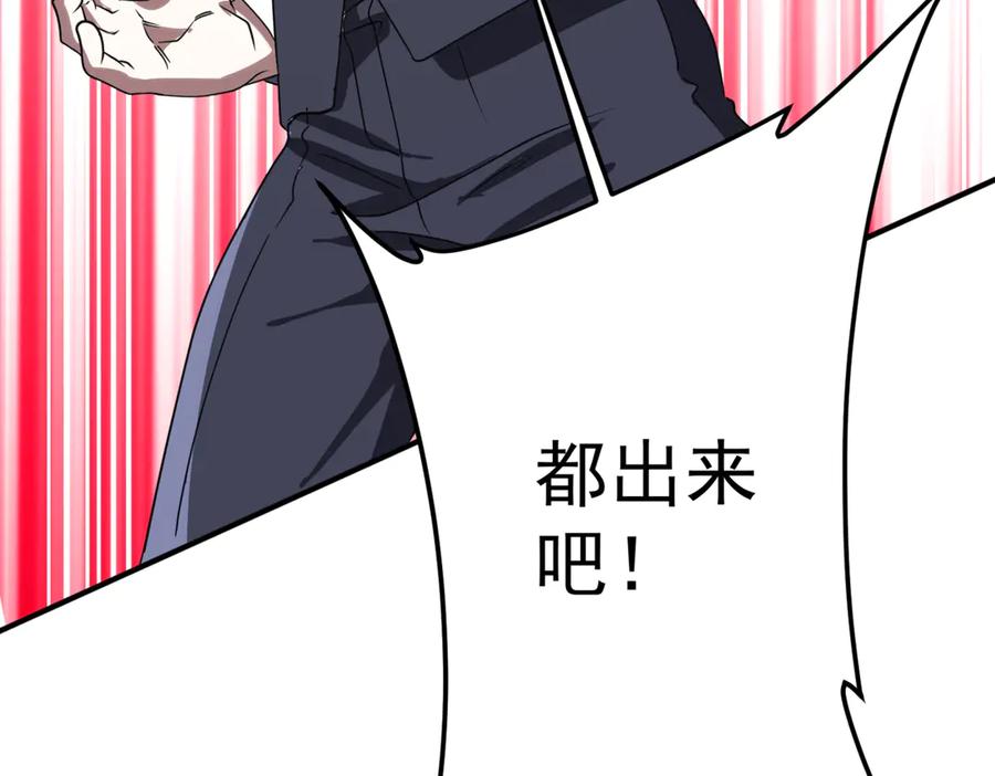 第523页