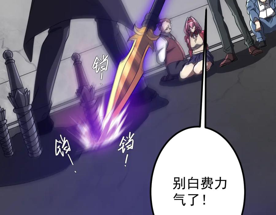 第587页