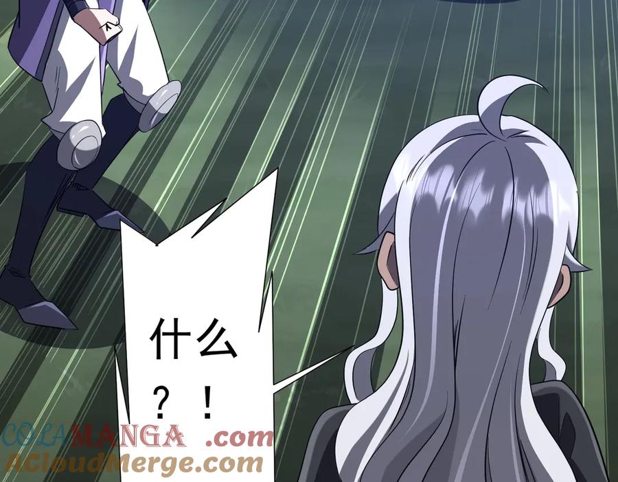 第451页