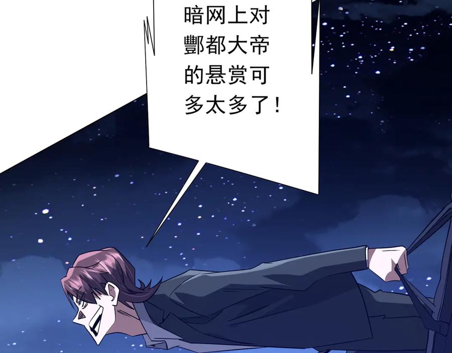 第283页