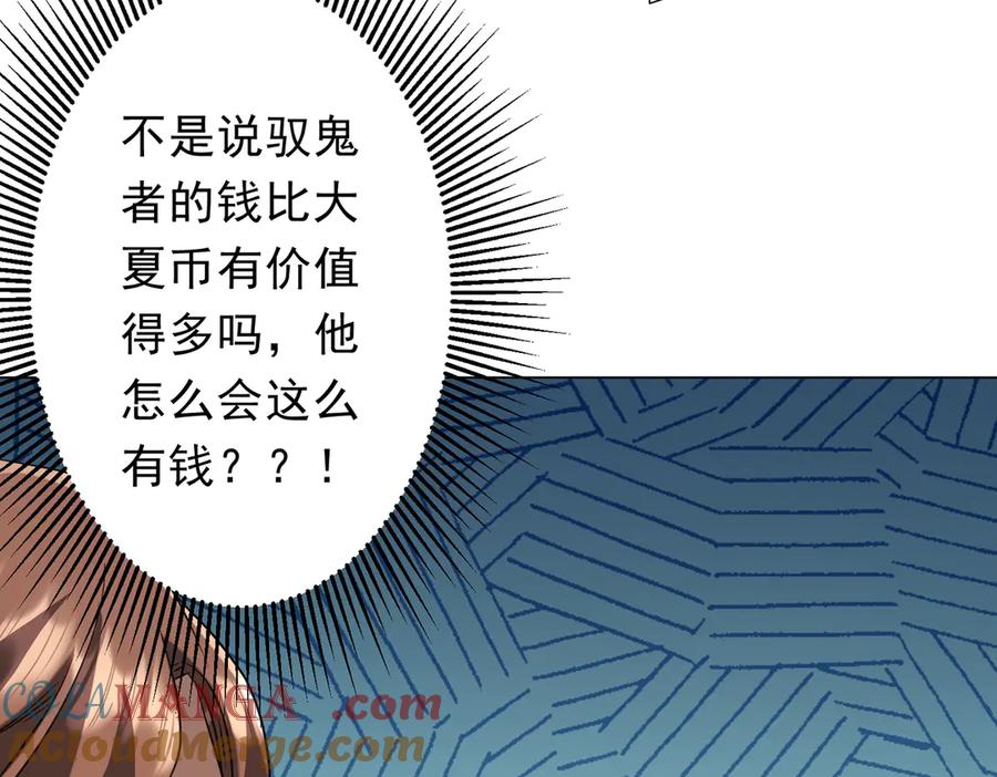第291页
