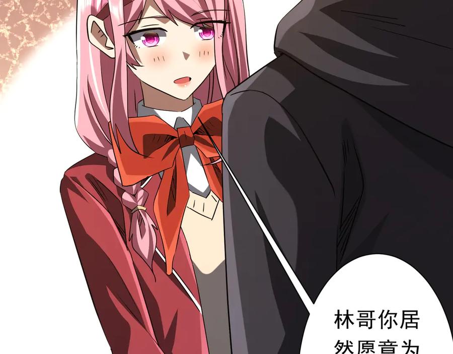 第311页