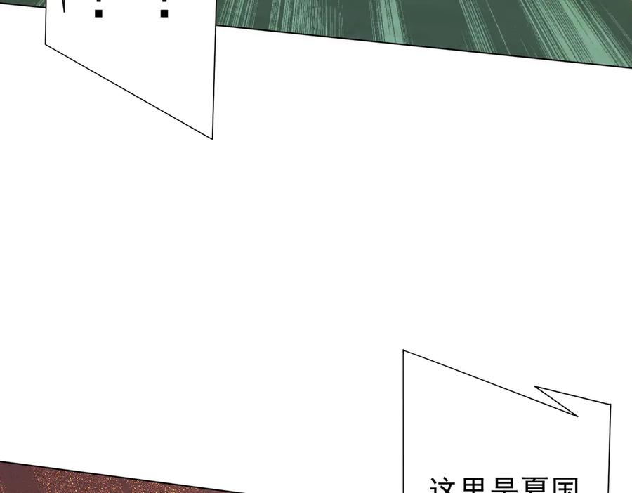 第375页