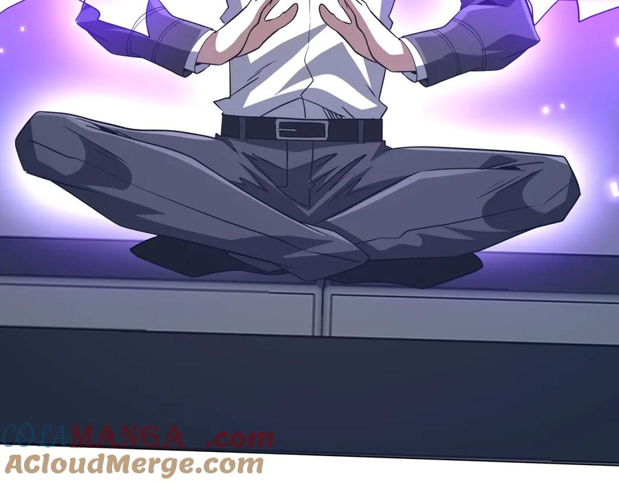 第467页