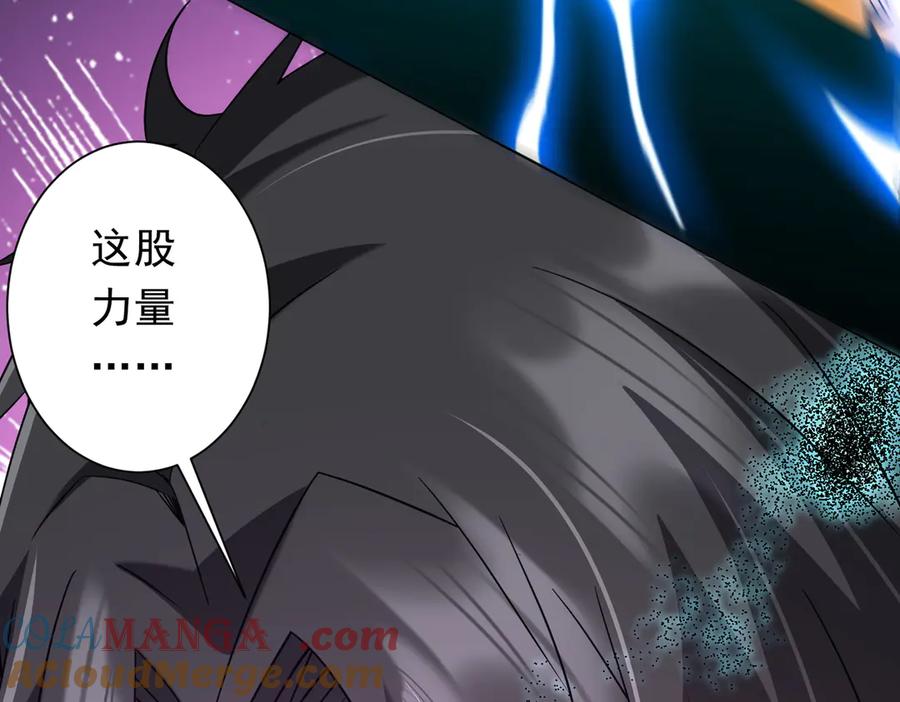 第515页
