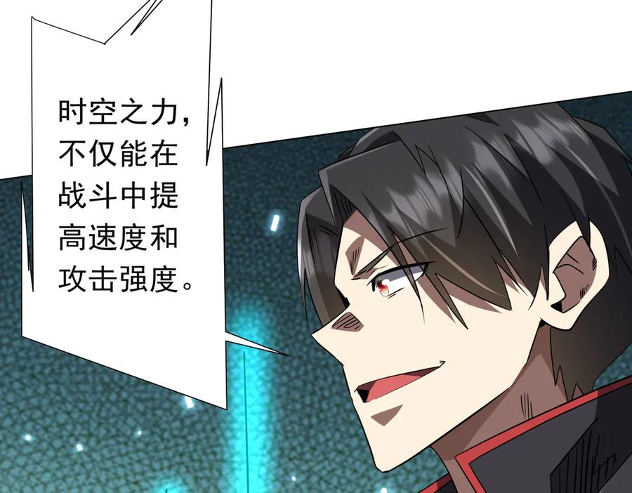 第527页