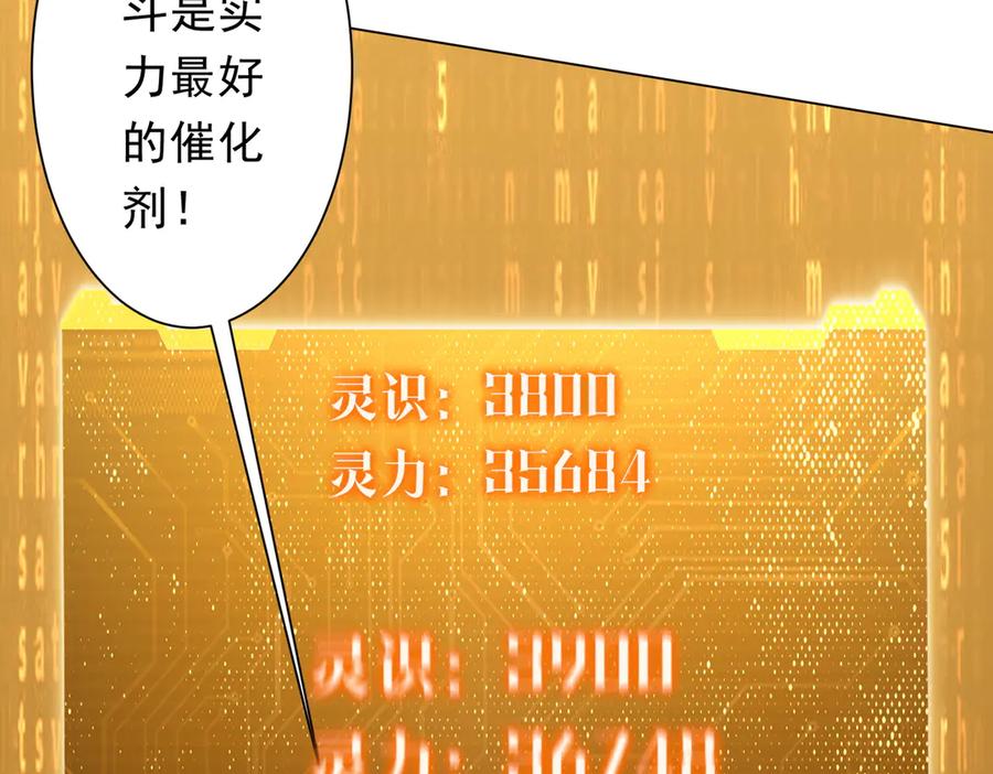 第539页