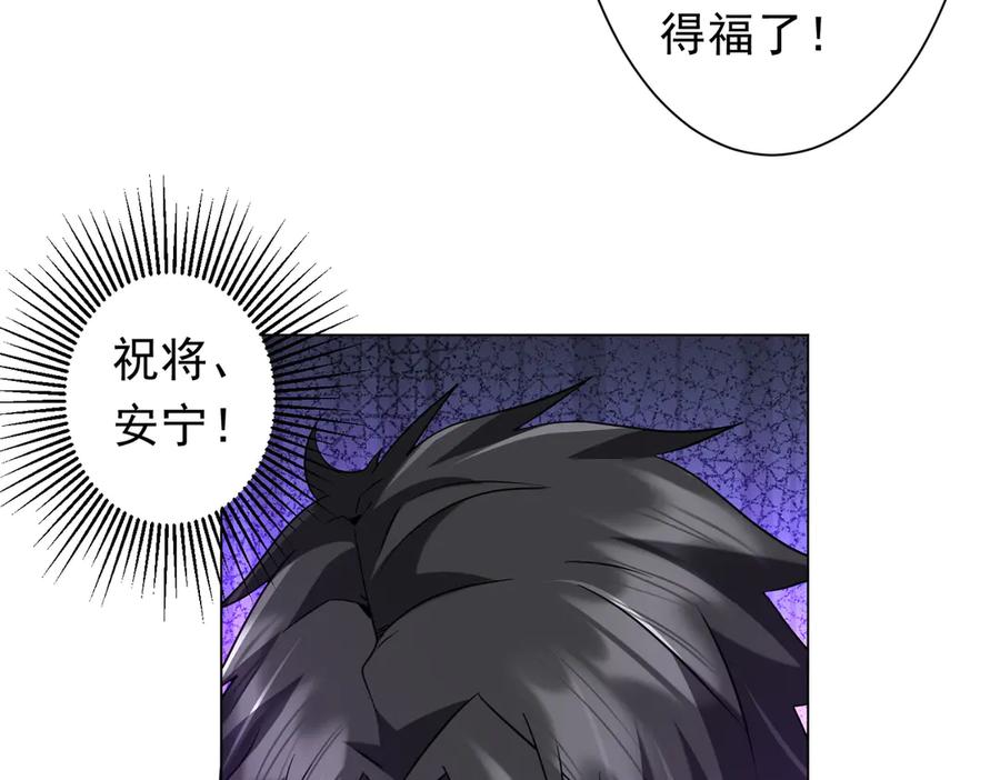 第551页
