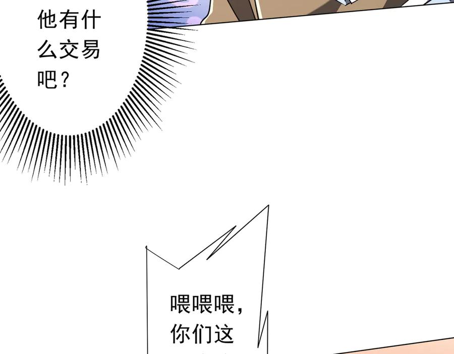 第623页