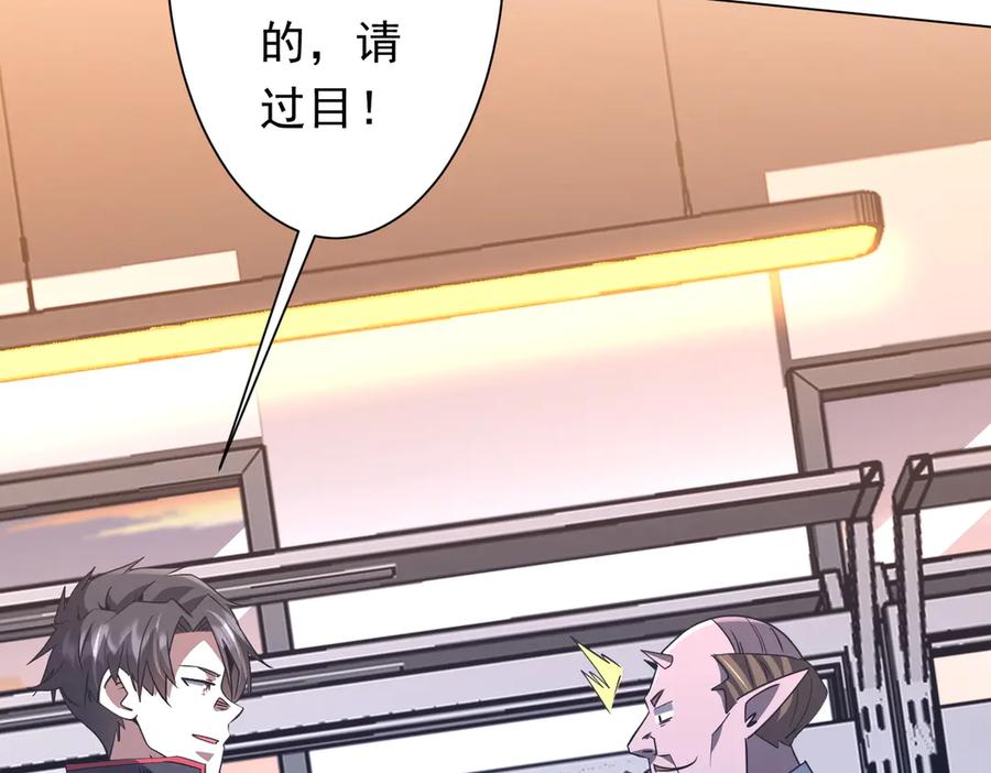 第639页