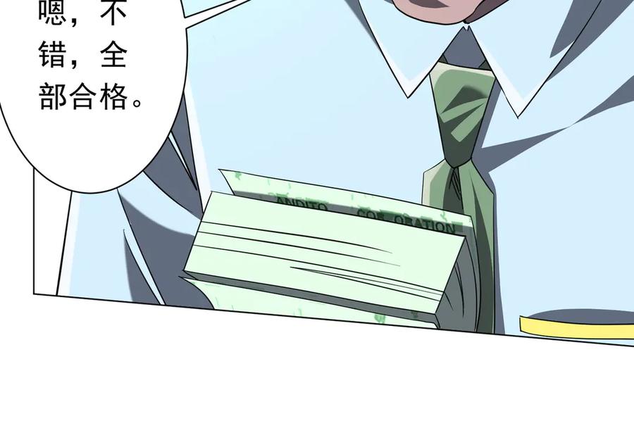 第655页