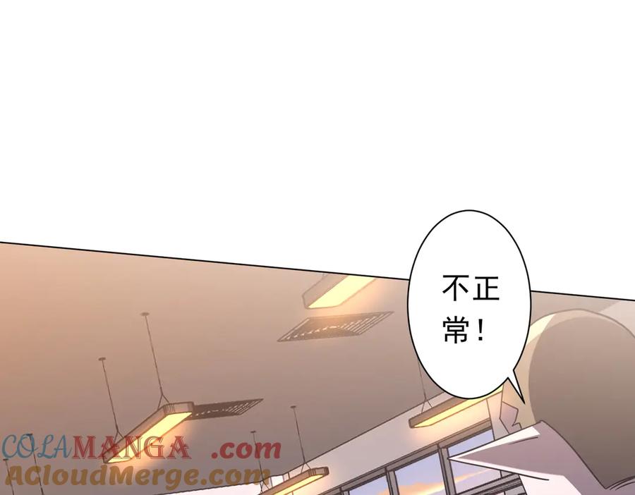 第659页