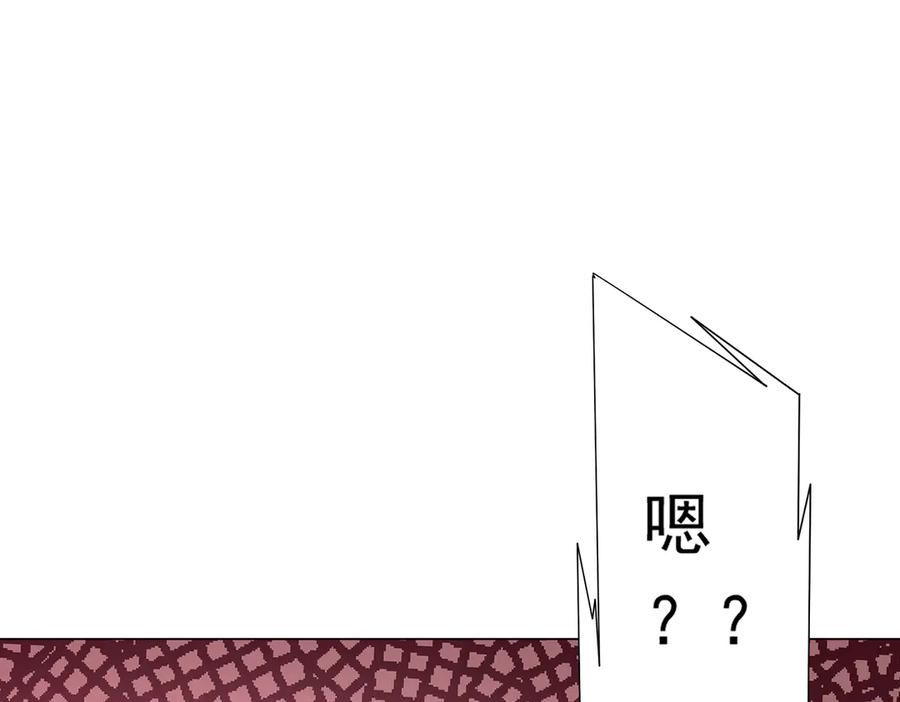 第683页