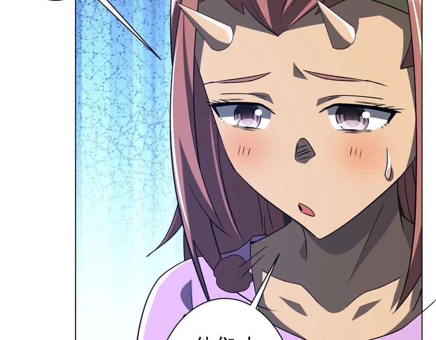 第203页
